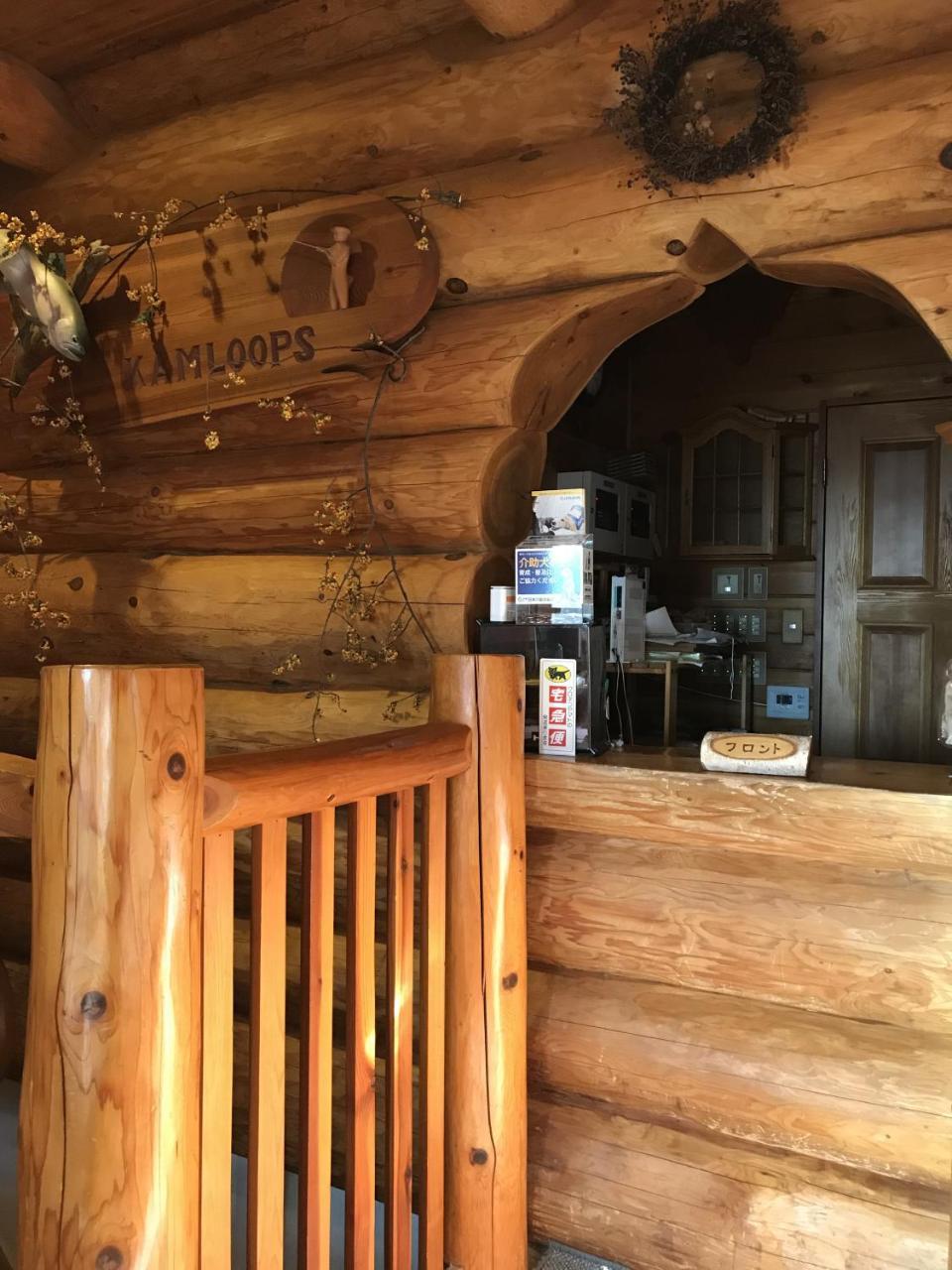 Log Hotel Kamloops Shinano  Exterior foto
